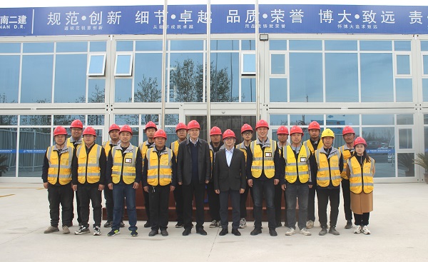 3.集团公司董事长到项目检查指导工作.jpg 3.集团公司董事长到项目检查指导工作.jpg